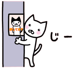 kancho-cat sticker #13769546