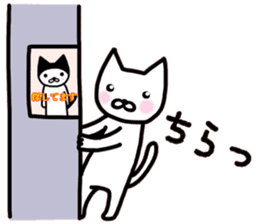 kancho-cat sticker #13769548