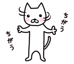 kancho-cat sticker #13769562