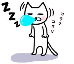 kancho-cat sticker #13769565