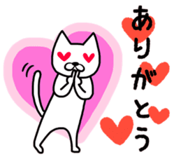 kancho-cat sticker #13769566