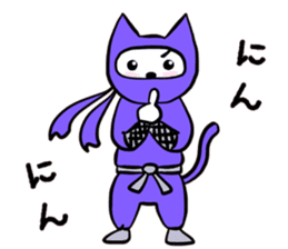 kancho-cat sticker #13769581