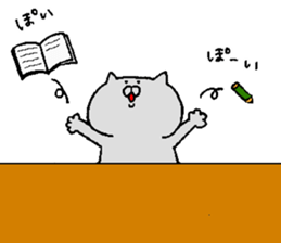 Life of the domestic cat the 3rd day sticker #13769616