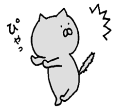 Life of the domestic cat the 3rd day sticker #13769622