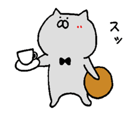 Life of the domestic cat the 3rd day sticker #13769649