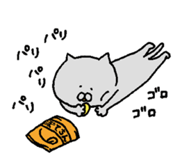 Life of the domestic cat the 3rd day sticker #13769651