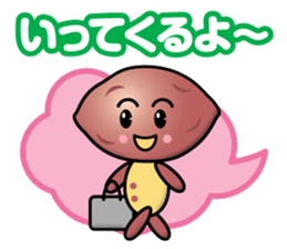 potato & sweetpotato sticker #13769702