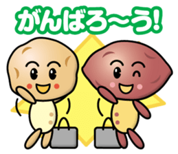 potato & sweetpotato sticker #13769704