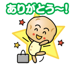 potato & sweetpotato sticker #13769705