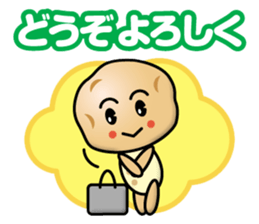 potato & sweetpotato sticker #13769706