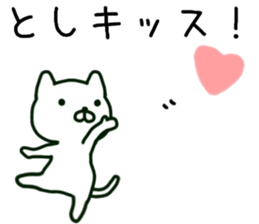 name sticker.63 sticker #13769740