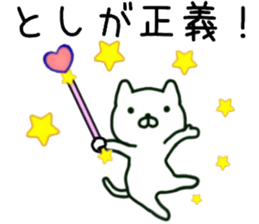 name sticker.63 sticker #13769746