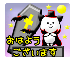 Animated Little Vampire sticker #13769758