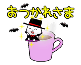 Animated Little Vampire sticker #13769760