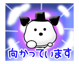 Animated Little Vampire sticker #13769764