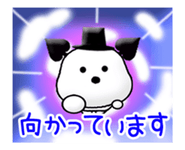 Animated Little Vampire sticker #13769764