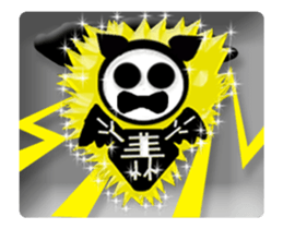 Animated Little Vampire sticker #13769769