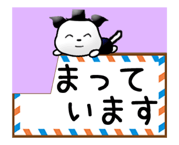 Animated Little Vampire sticker #13769770