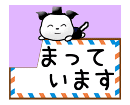 Animated Little Vampire sticker #13769770