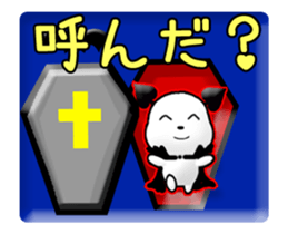 Animated Little Vampire sticker #13769772