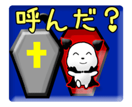 Animated Little Vampire sticker #13769772