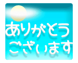 Animated Little Vampire sticker #13769773