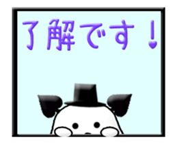 Animated Little Vampire sticker #13769777