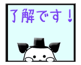 Animated Little Vampire sticker #13769777