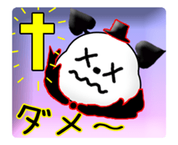 Animated Little Vampire sticker #13769778