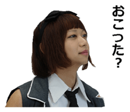 very cute girl sticker. sticker #13769975