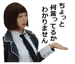 very cute girl sticker. sticker #13769976