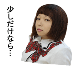 very cute girl sticker. sticker #13769978