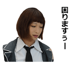 very cute girl sticker. sticker #13769980