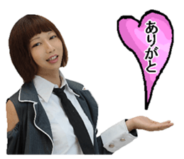 very cute girl sticker. sticker #13769983