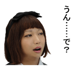 very cute girl sticker. sticker #13769985