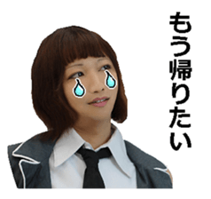 very cute girl sticker. sticker #13769987