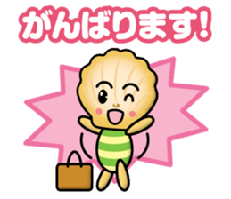 madeleine boy sticker #13769992