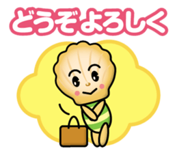 madeleine boy sticker #13769993