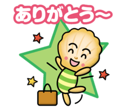 madeleine boy sticker #13769995