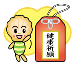 madeleine boy sticker #13769997