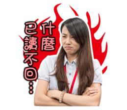 Mind to convey sticker #13770023