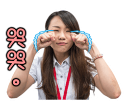 Mind to convey sticker #13770024