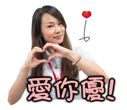 Mind to convey sticker #13770025