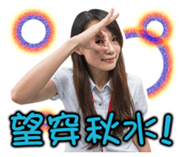 Mind to convey sticker #13770026