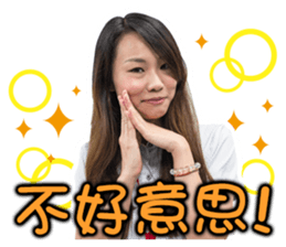 Mind to convey sticker #13770027