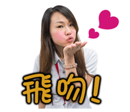 Mind to convey sticker #13770028