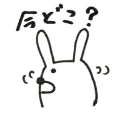 when you meet your friends 2 sticker #13770030