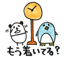 when you meet your friends 2 sticker #13770031