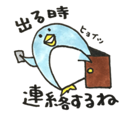 when you meet your friends 2 sticker #13770033