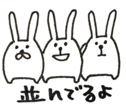 when you meet your friends 2 sticker #13770034